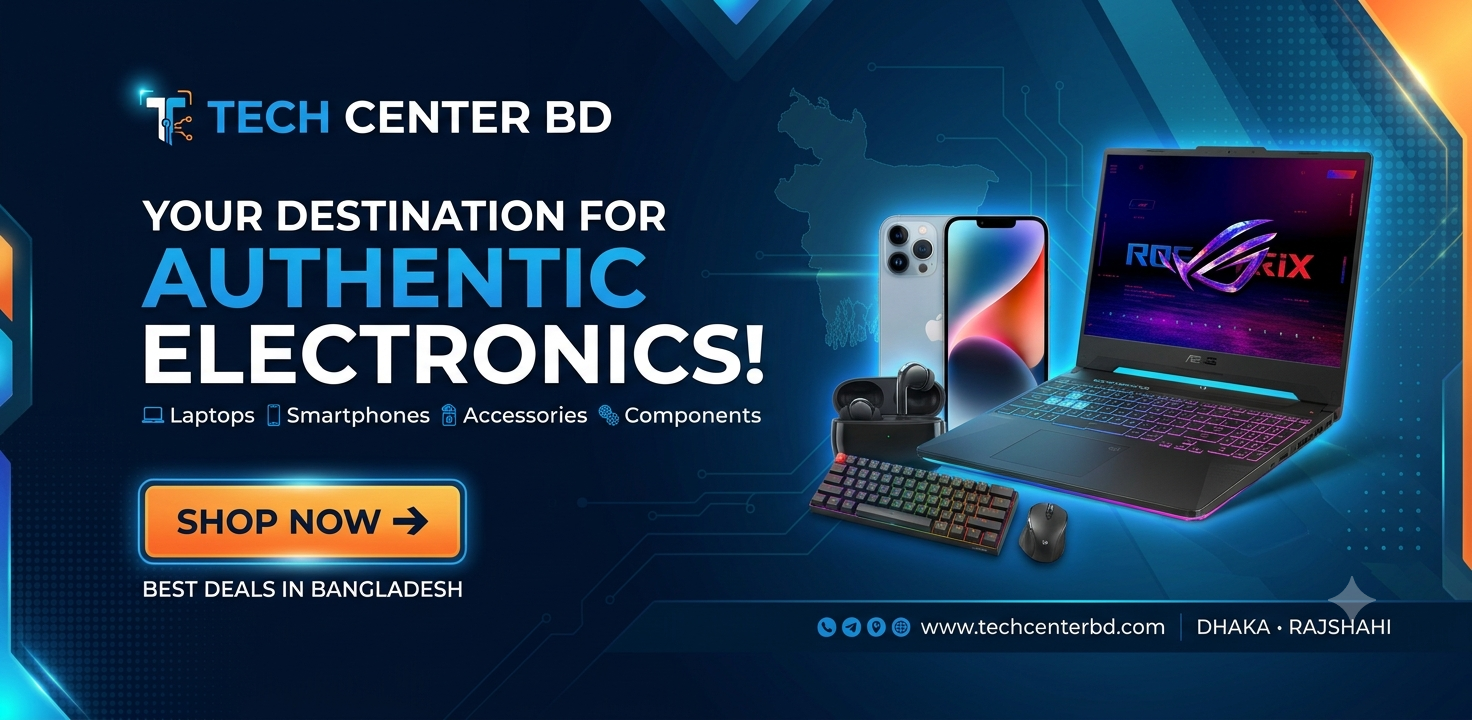 Promotion Banner